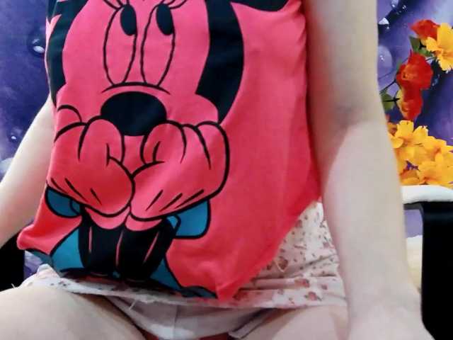 Live sex webcam photo for ladybigsmile #241269857