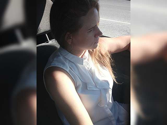 Live sex webcam photo for LareNK #251404971