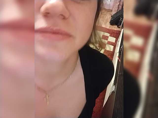 Live sex webcam photo for LareNK #245147565