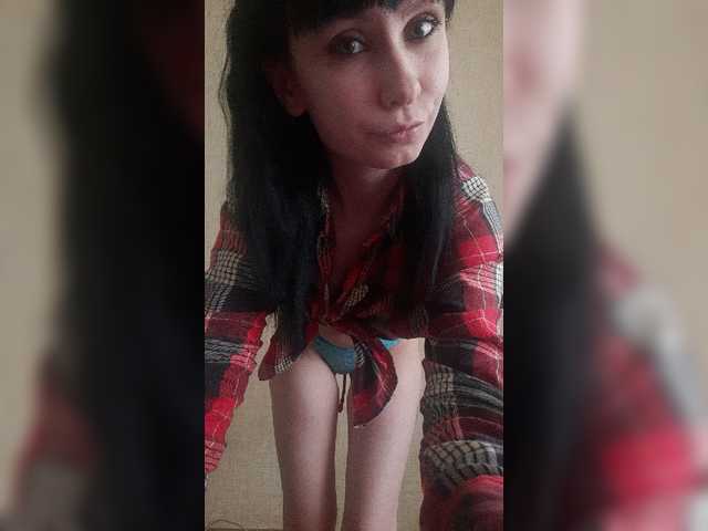 Live sex webcam photo for prettyKris #242575844