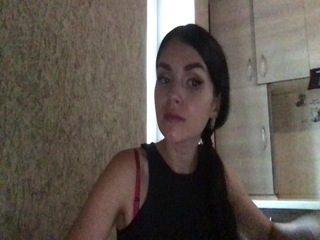 Live sex webcam photo for AdriaPretty #253751169