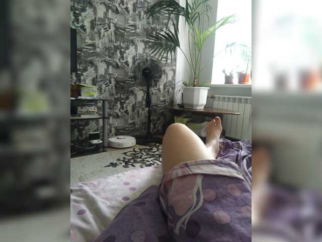 Live sex webcam photo for Palymira7 #249416691