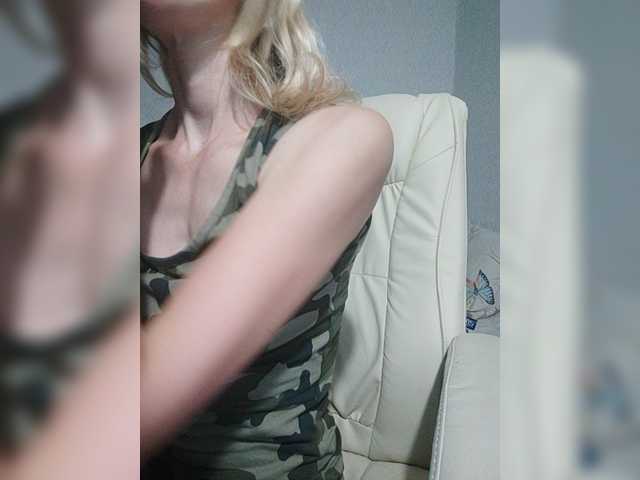 Live sex webcam photo for Brain5explo #262753547