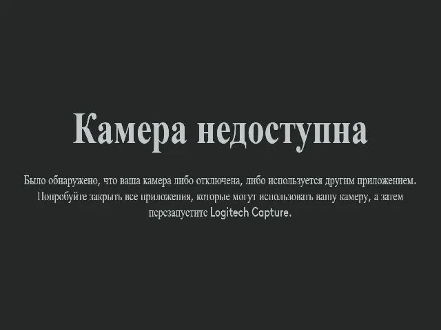 Live sex webcam photo for MilanaFit #264632132