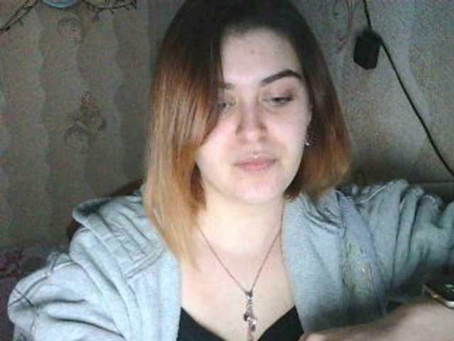 Live sex webcam photo for LeraOGirl #241355448