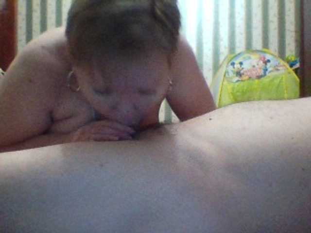 Live sex webcam photo for sandra788725 #241060285