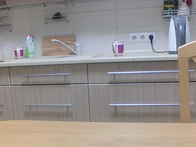 Live sex webcam photo for ula2015 #241130746