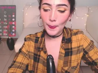 Live sex webcam photo for NiaCollins #240801940