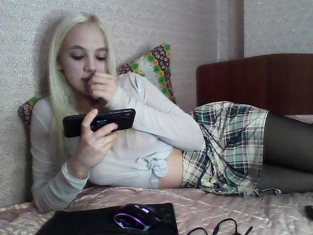 Live sex webcam photo for ostraiker1 #241102286