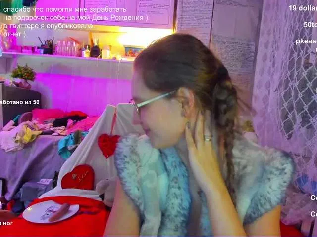 Live sex webcam photo for AZavisimost #241114031