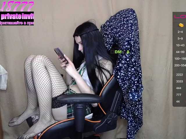 Live sex webcam photo for Mila18777 #242033827