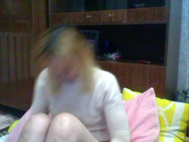 Live sex webcam photo for pautina100 #241060884