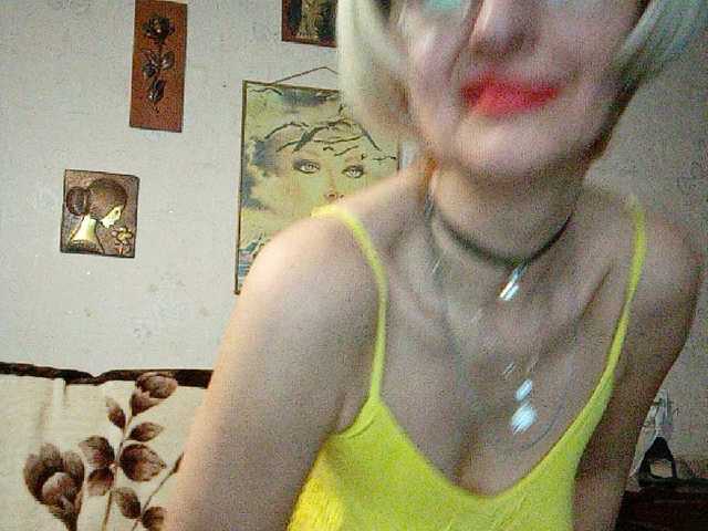 Live sex webcam photo for Ryzhulya1 #247473156