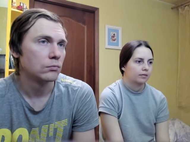 Live sex webcam photo for wonderfuck777 #241184938