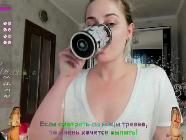 Live sex webcam photo for -JuliaSpace- #241633536