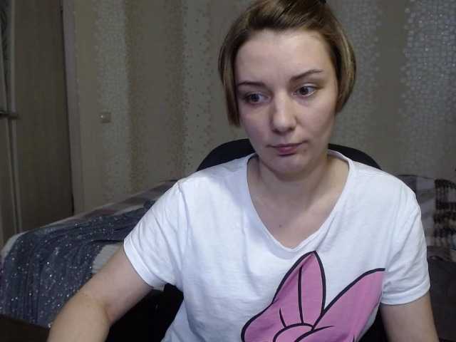Live sex webcam photo for EmilyWild18 #241350981