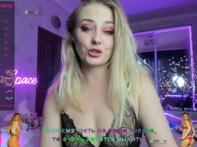 Live sex webcam photo for -JuliaSpace- #240958261