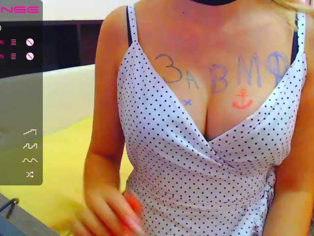 Live sex webcam photo for superbitch1 #257528684