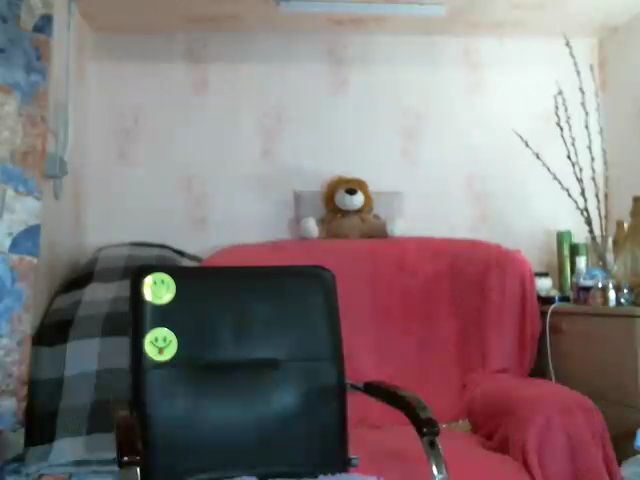 Live sex webcam photo for Alanarosy #263708136