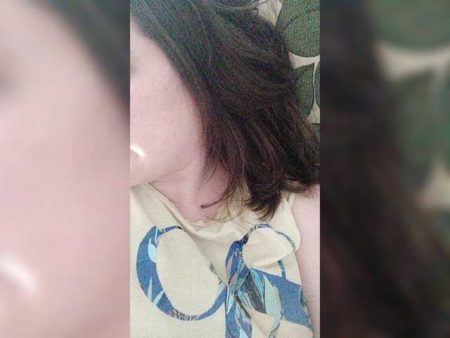 Live sex webcam photo for TaraRid #241396364