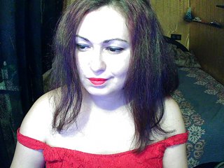 Live sex webcam photo for gospoja69 #240830395