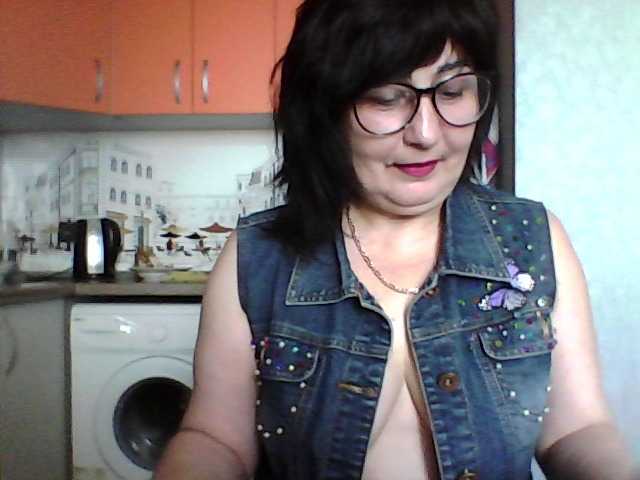 Live sex webcam photo for Merryhote #241620937