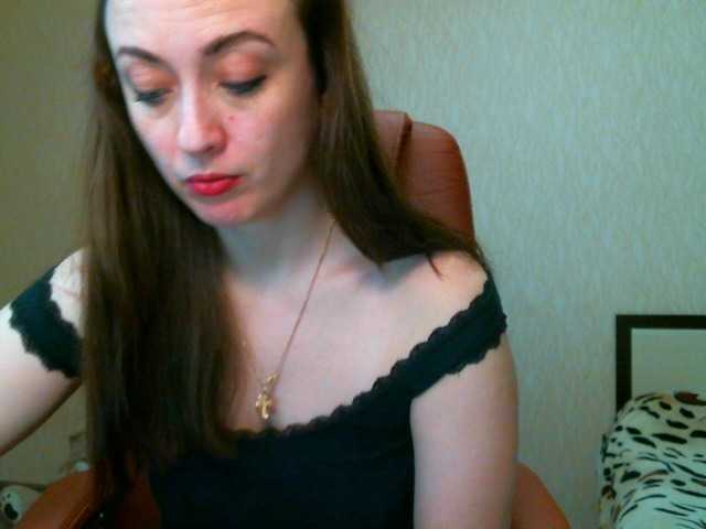 Live sex webcam photo for belladonna14 #241230818
