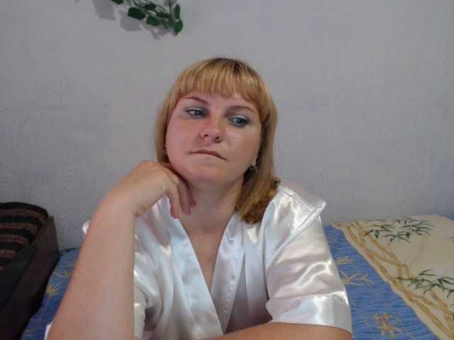 Live sex webcam photo for kosmos-281986 #262967157