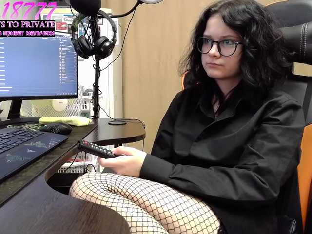 Live sex webcam photo for Mila18777 #241226215