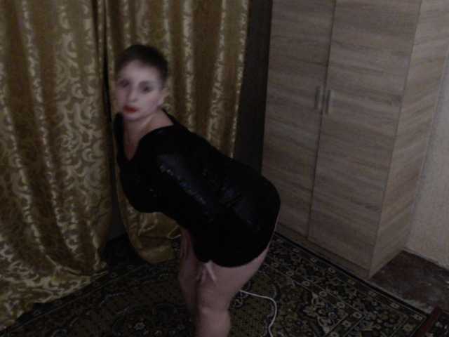 Live sex webcam photo for sandriana #240983163