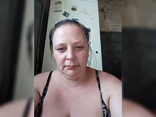 Live sex webcam photo for RealWitch #257387609