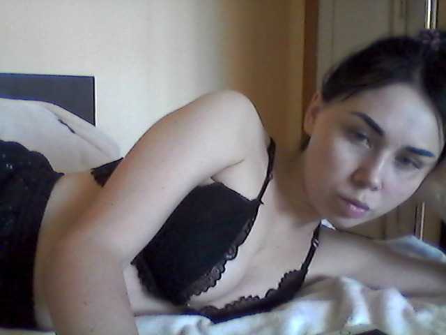 Live sex webcam photo for Suflemilkypie #241385816