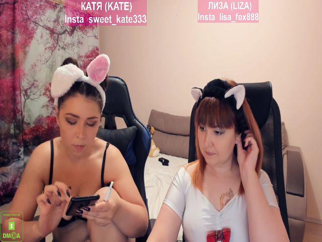 Live sex webcam photo for Lizzzzon #254196273