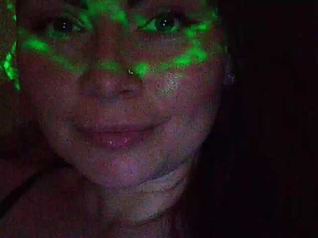 Live sex webcam photo for Katerinagreiz #240932683