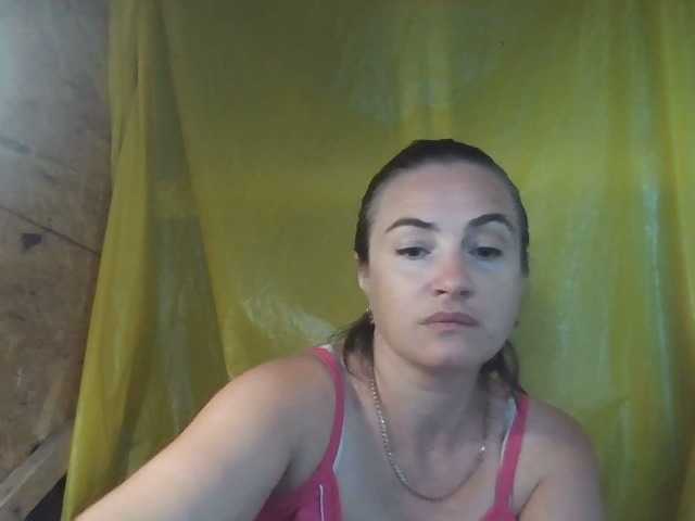 Live sex webcam photo for Masha59 #250603602