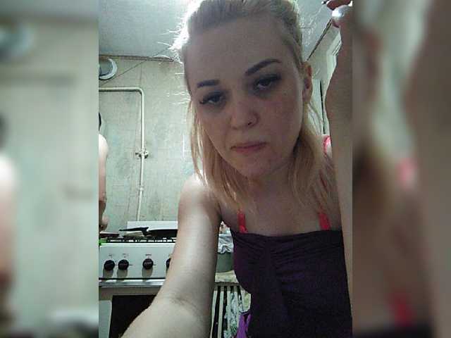 Live sex webcam photo for AlinaPixel #245166860