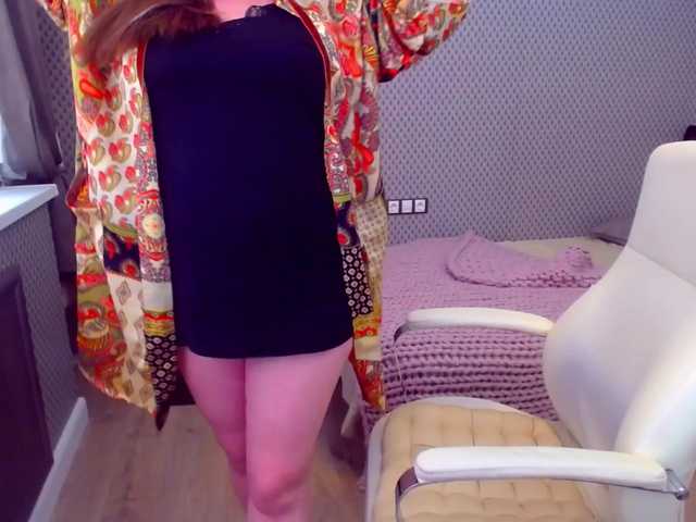 Live sex webcam photo for NoDoubte #241317811