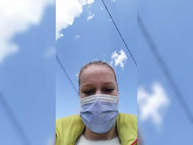 Live sex webcam photo for Roselyn25 #241335278