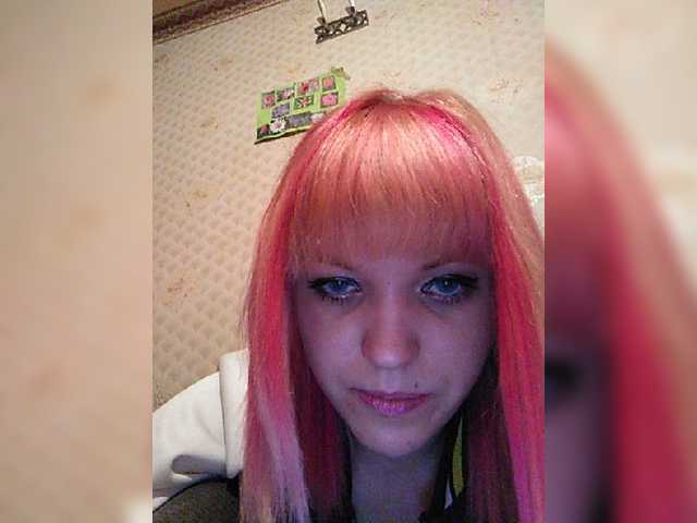 Live sex webcam photo for AlinaPixel #241419118