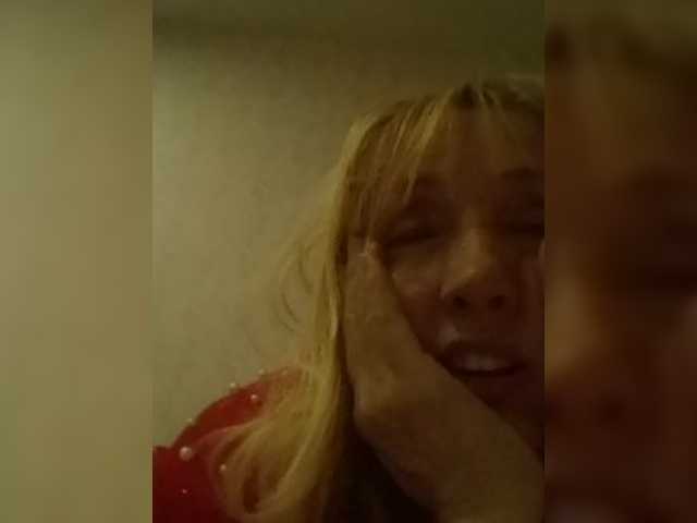 Live sex webcam photo for pautina100 #241438884