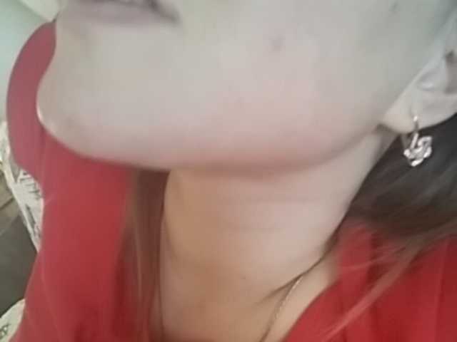 Live sex webcam photo for Alenushka888 #241251567