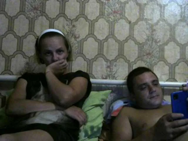 Live sex webcam photo for REPTILIAY #263229260