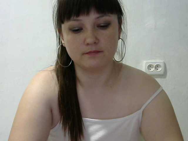 Live sex webcam photo for ksyu-solntse #255708796