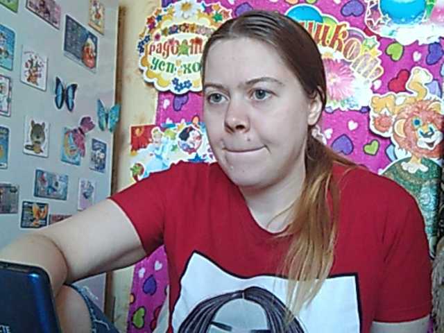 Live sex webcam photo for oksana567a1 #241984747