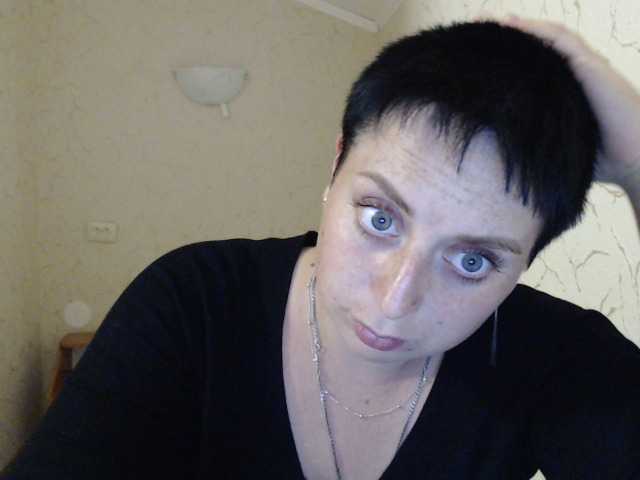 Live sex webcam photo for sandriana #241913366
