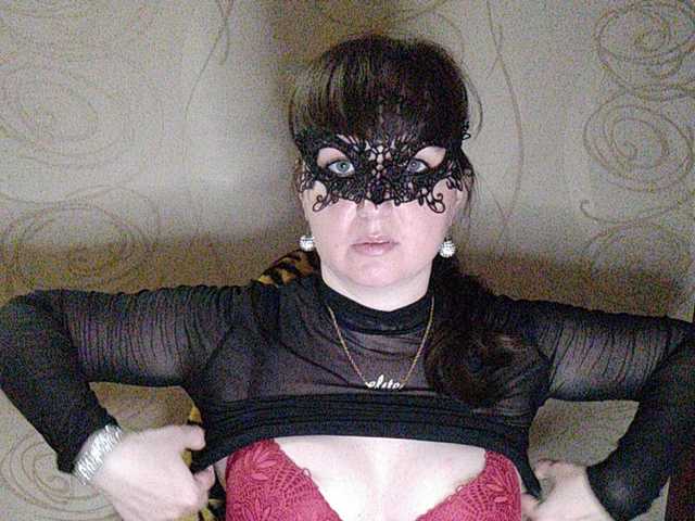 Live sex webcam photo for NigtBaterfly #241052427