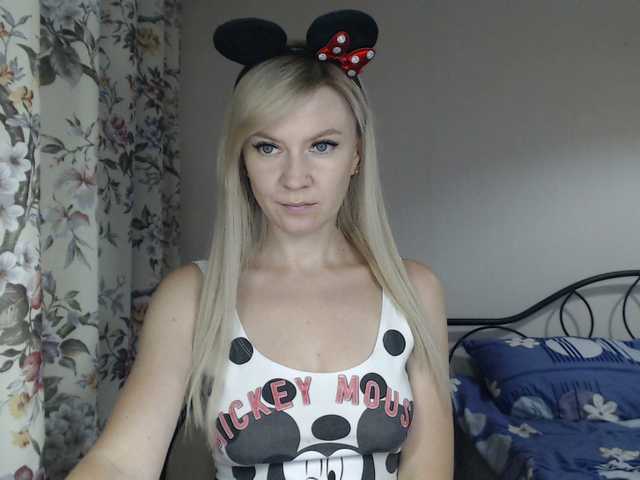 Live sex webcam photo for ParadiseAlina #287919707