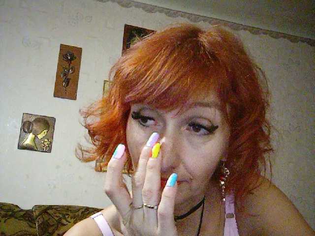 Live sex webcam photo for Ryzhulya1 #250562570