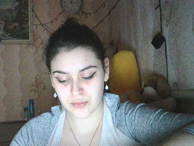 Live sex webcam photo for LeraOGirl #242056601