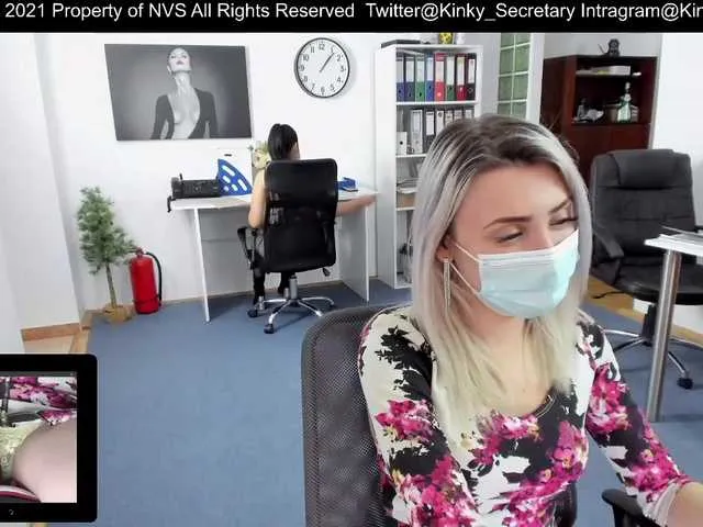 Live sex webcam photo for KinkyOffice #241325028